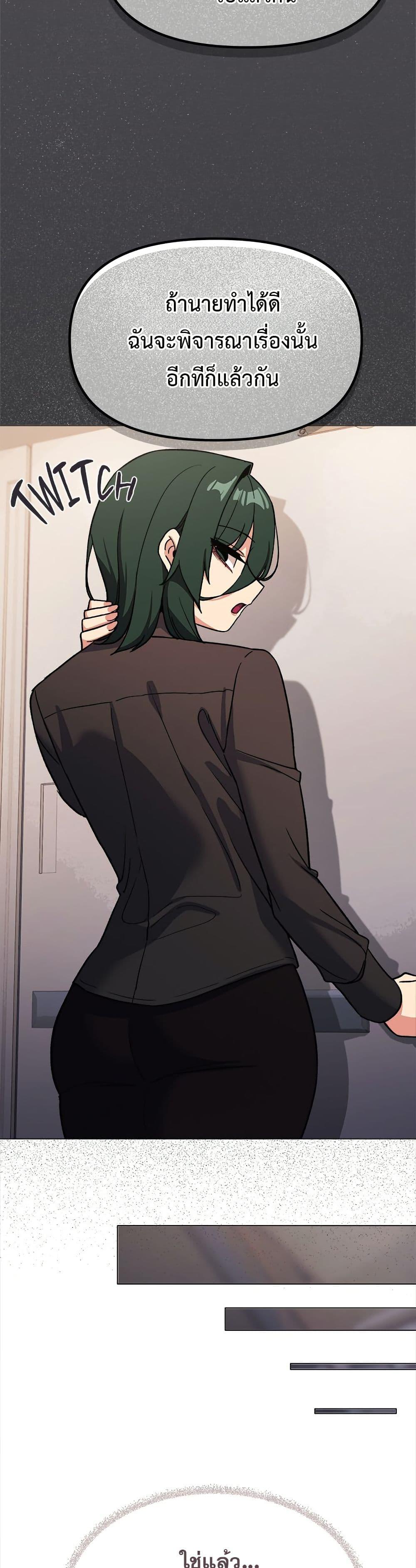 Doujin-Lc- อ่าน โดจิน มังฮวา เกาหลี ญี่ปุ่น จีน แปลไทย Stop Smoking ตอนที่ 1 2 3 4 5 6 7 8 9 10 11 12 13 14 ฟรี ไม่มีโฆษณา อ่าน โดจิน Manhwa เกาหลี ญี่ปุ่น จีน เรามีครบ คัดมาให้เน้นๆ โดจิน 18+ รับประกันความฟินโดย  Doujin Lc