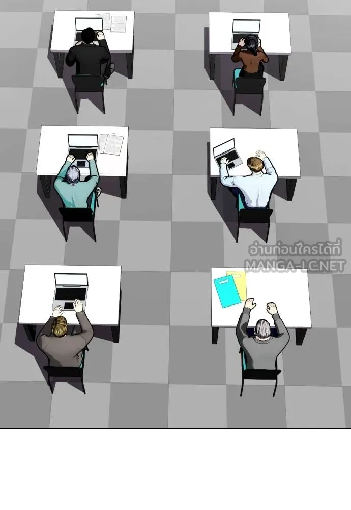 หมาหัวเน่า ตอนที่ 115 รูปที่ 35