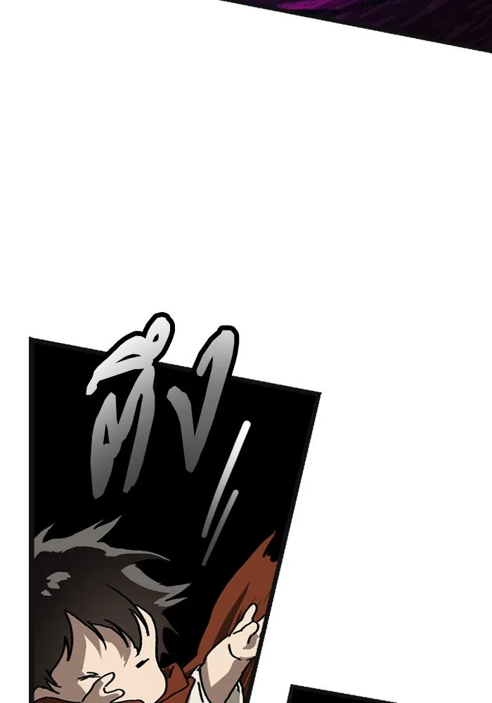 มัมหมีจ๋าหนูมาแบ๊ว ตอนที่ 6 รูปที่ 74