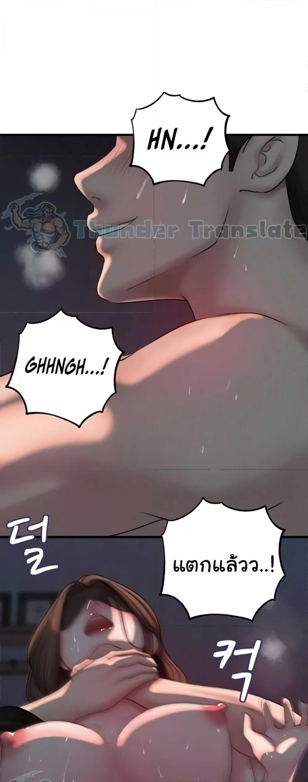 Doujin-Lc- อ่าน โดจิน มังฮวา เกาหลี ญี่ปุ่น จีน แปลไทย Not the Daughter, but the Mother ตอนที่ 1 2 3 4 5 6 7 8 9 10 11 12 13 14 ฟรี ไม่มีโฆษณา อ่าน โดจิน Manhwa เกาหลี ญี่ปุ่น จีน เรามีครบ คัดมาให้เน้นๆ โดจิน 18+ รับประกันความฟินโดย  Doujin Lc