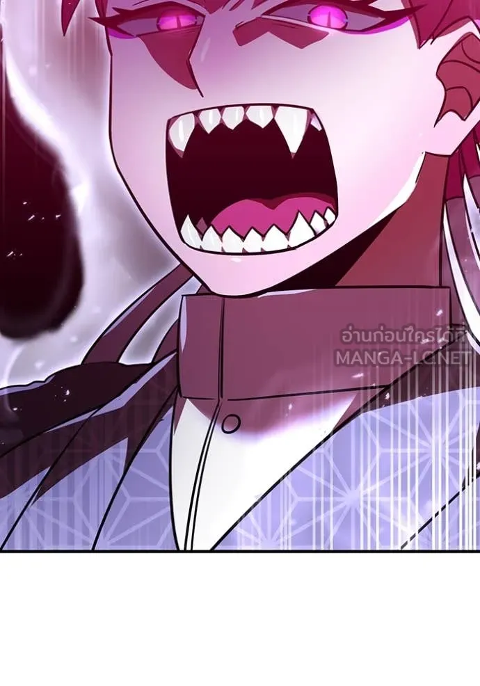 เพลเยอร์เลือดเทวะ ตอนที่ 72 รูปที่ 139