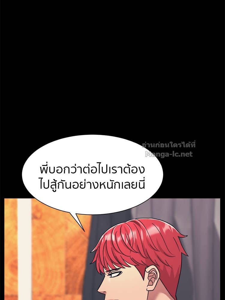 Doujin-Lc- อ่าน โดจิน มังฮวา เกาหลี ญี่ปุ่น จีน แปลไทย โคตรแกร่ง ตอนที่ 1 2 3 4 5 6 7 8 9 10 11 12 13 14 ฟรี ไม่มีโฆษณา อ่าน โดจิน Manhwa เกาหลี ญี่ปุ่น จีน เรามีครบ คัดมาให้เน้นๆ โดจิน 18+ รับประกันความฟินโดย Doujin Lc