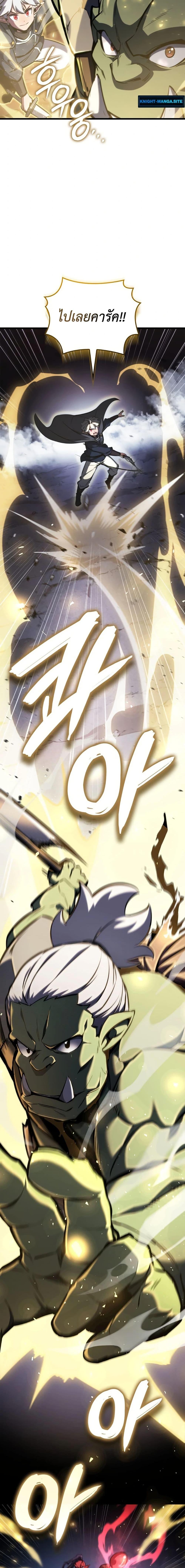 Manga-lc-com อ่านมังงะ อ่านการ์ตูน ออนไลน์ ฟรี Breaker ตอนที่ 1 2 3 4 5 6 7 8 9 10 11 12 13 14 ฟรี ไม่มีโฆษณา Manga-lc - อ่าน มังงะ อ่าน การ์ตูน ออนไลน์ อ่านมังงะ ฟรี