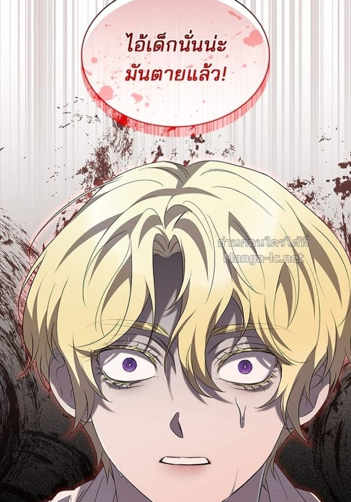 Doujin-Lc- อ่าน โดจิน มังฮวา เกาหลี ญี่ปุ่น จีน แปลไทย ชายาคนสุดท้ายของเจ้าชายไร้หัวใจ ตอนที่ 1 2 3 4 5 6 7 8 9 10 11 12 13 14 ฟรี ไม่มีโฆษณา อ่าน โดจิน Manhwa เกาหลี ญี่ปุ่น จีน เรามีครบ คัดมาให้เน้นๆ โดจิน 18+ รับประกันความฟินโดย Doujin Lc