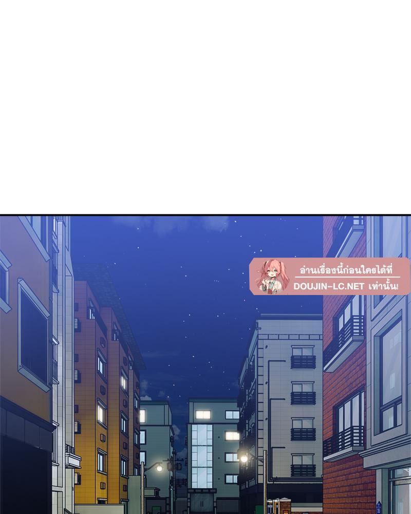 Doujin-Lc- อ่าน โดจิน มังฮวา เกาหลี ญี่ปุ่น จีน แปลไทย A Delicate Relations ตอนที่ 1 2 3 4 5 6 7 8 9 10 11 12 13 14 ฟรี ไม่มีโฆษณา อ่าน โดจิน Manhwa เกาหลี ญี่ปุ่น จีน เรามีครบ คัดมาให้เน้นๆ โดจิน 18+ รับประกันความฟินโดย  Doujin Lc