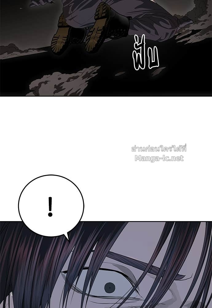 Doujin-Lc- อ่าน โดจิน มังฮวา เกาหลี ญี่ปุ่น จีน แปลไทย ข้าราชการพิเศษ ตอนที่ 1 2 3 4 5 6 7 8 9 10 11 12 13 14 ฟรี ไม่มีโฆษณา อ่าน โดจิน Manhwa เกาหลี ญี่ปุ่น จีน เรามีครบ คัดมาให้เน้นๆ โดจิน 18+ รับประกันความฟินโดย Doujin Lc