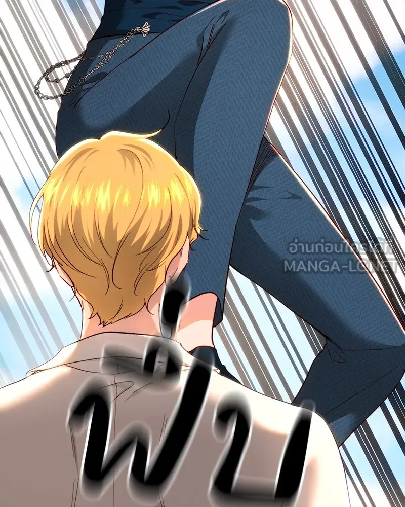 เจ้าหญิงคลั่งแห่งวังหลวง ตอนที่ 93 รูปที่ 6