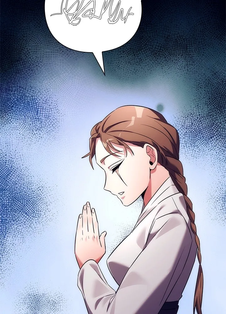 คืนแห่งโทแกบี ตอนที่ 40 รูปที่ 64