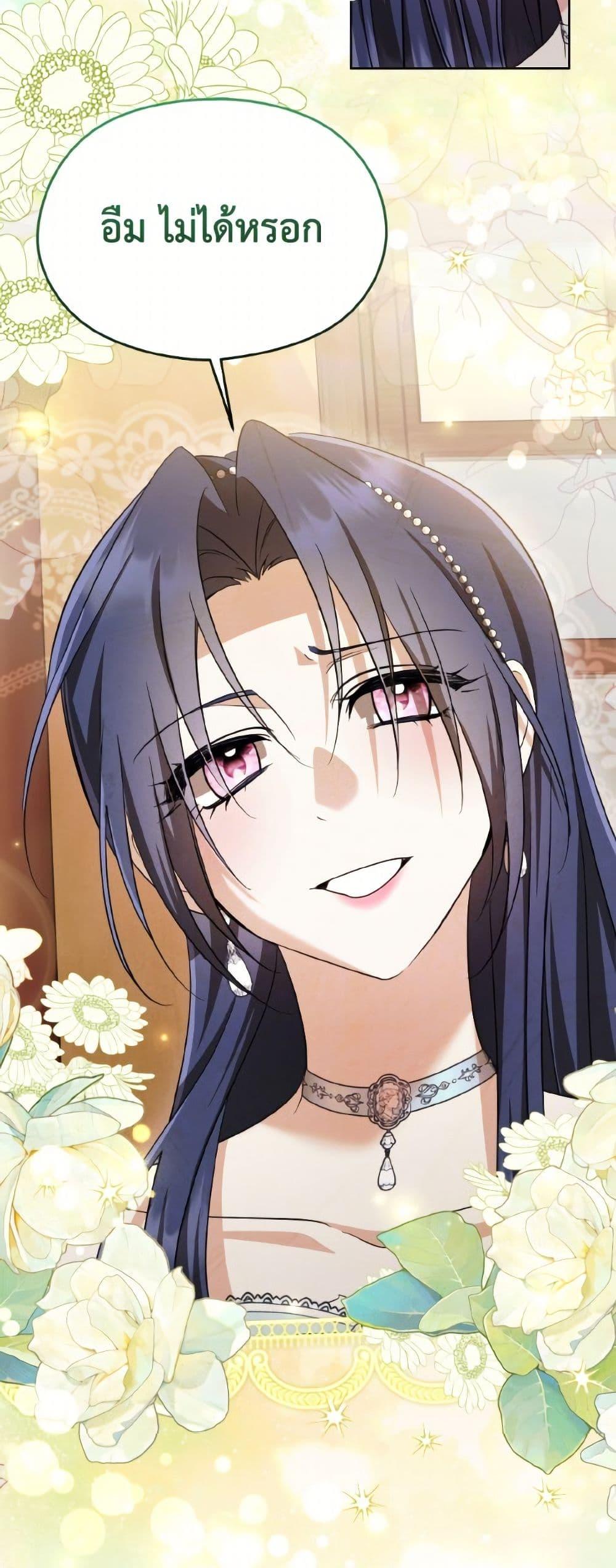 Manga-lc-com อ่านมังงะ อ่านการ์ตูน ออนไลน์ ฟรี I Don’t Want to Work! ตอนที่ 1 2 3 4 5 6 7 8 9 10 11 12 13 14 ฟรี ไม่มีโฆษณา Manga-lc - อ่าน มังงะ อ่าน การ์ตูน ออนไลน์ อ่านมังงะ ฟรี