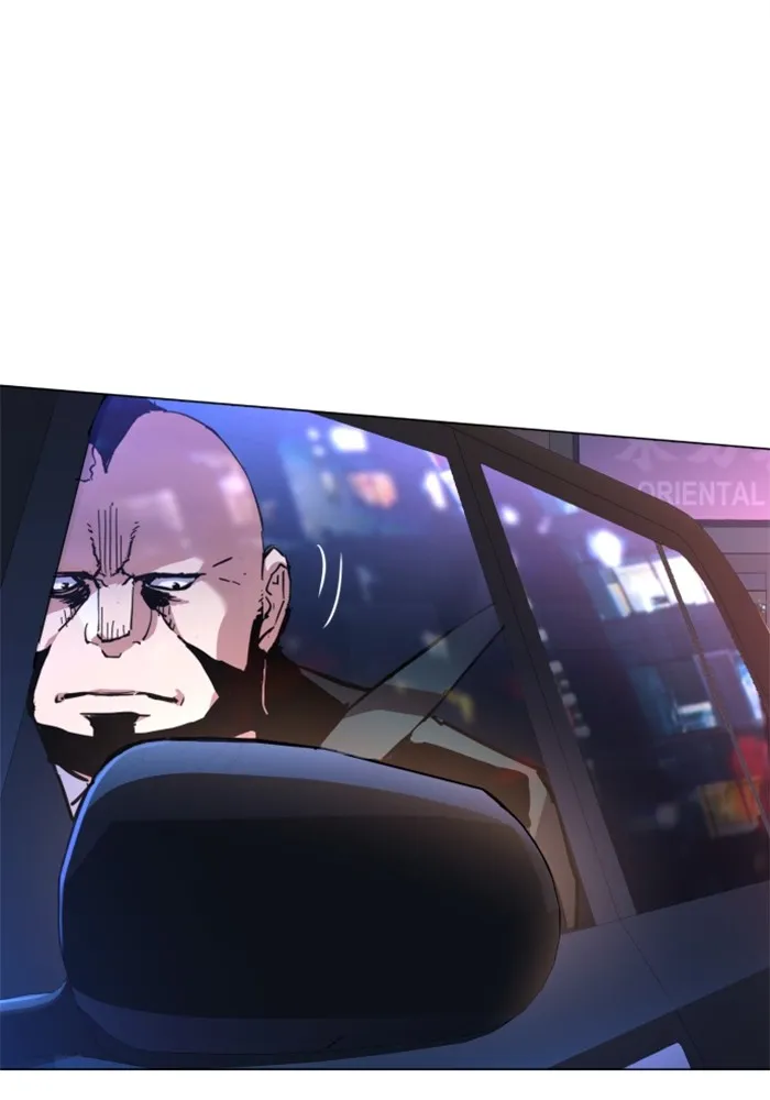 พี่ชายสายบอดี้การ์ด ตอนที่ 202 รูปที่ 28