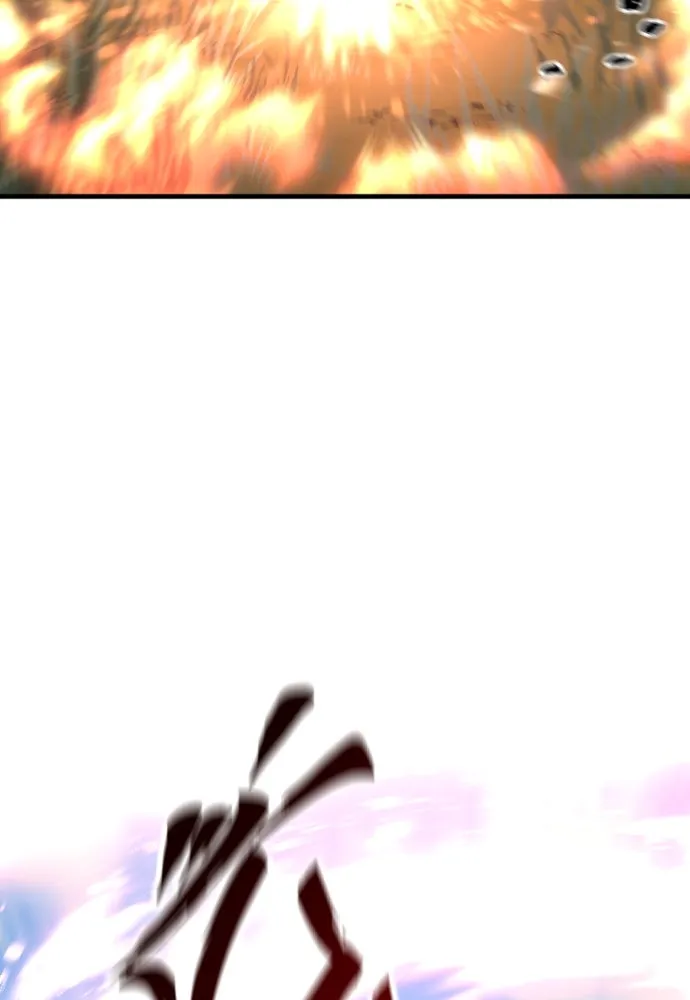 เส้นทางสู่เทพมาร ตอนที่ 70 รูปที่ 56