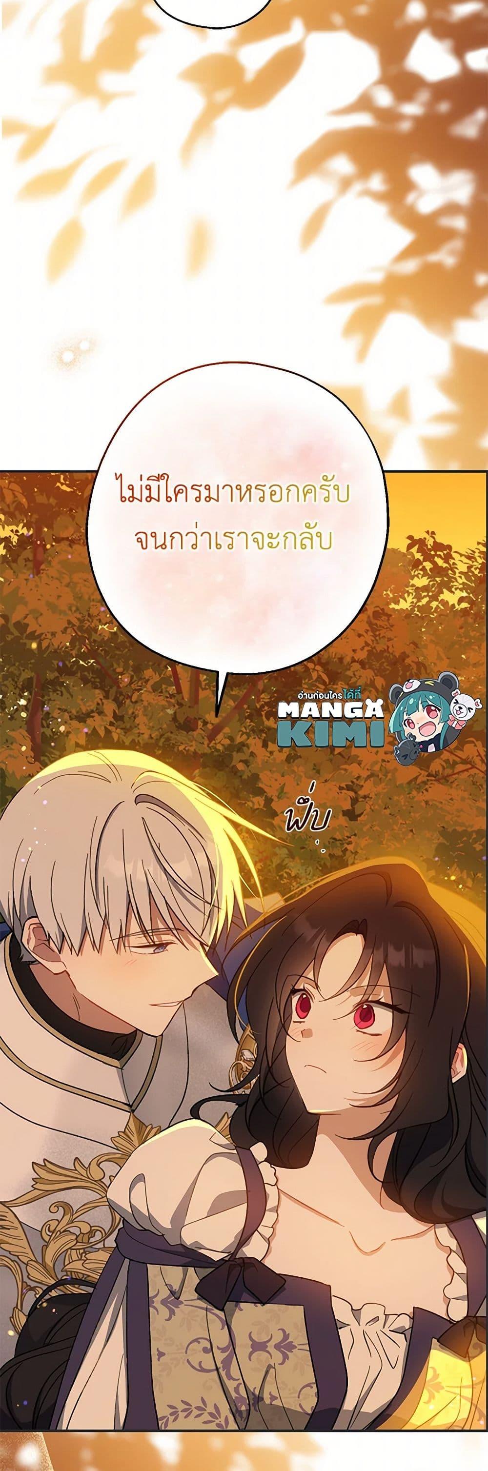 Manga-lc-com อ่านมังงะ อ่านการ์ตูน ออนไลน์ ฟรี Here Comes The Silver Spoon! ตอนที่ 1 2 3 4 5 6 7 8 9 10 11 12 13 14 ฟรี ไม่มีโฆษณา Manga-lc - อ่าน มังงะ อ่าน การ์ตูน ออนไลน์ อ่านมังงะ ฟรี