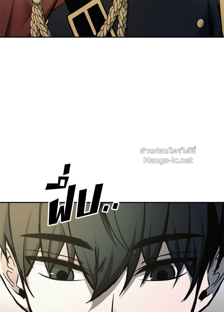 Doujin-Lc- อ่าน โดจิน มังฮวา เกาหลี ญี่ปุ่น จีน แปลไทย ผู้พิชิตเกมป้องกันฐาน ตอนที่ 1 2 3 4 5 6 7 8 9 10 11 12 13 14 ฟรี ไม่มีโฆษณา อ่าน โดจิน Manhwa เกาหลี ญี่ปุ่น จีน เรามีครบ คัดมาให้เน้นๆ โดจิน 18+ รับประกันความฟินโดย Doujin Lc