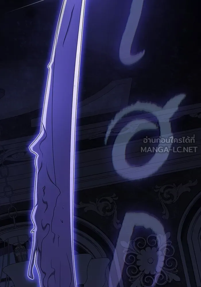 ผู้เล่นขั้นเทพแห่งหอคอยฝึกสอน ตอนที่ 206 รูปที่ 84