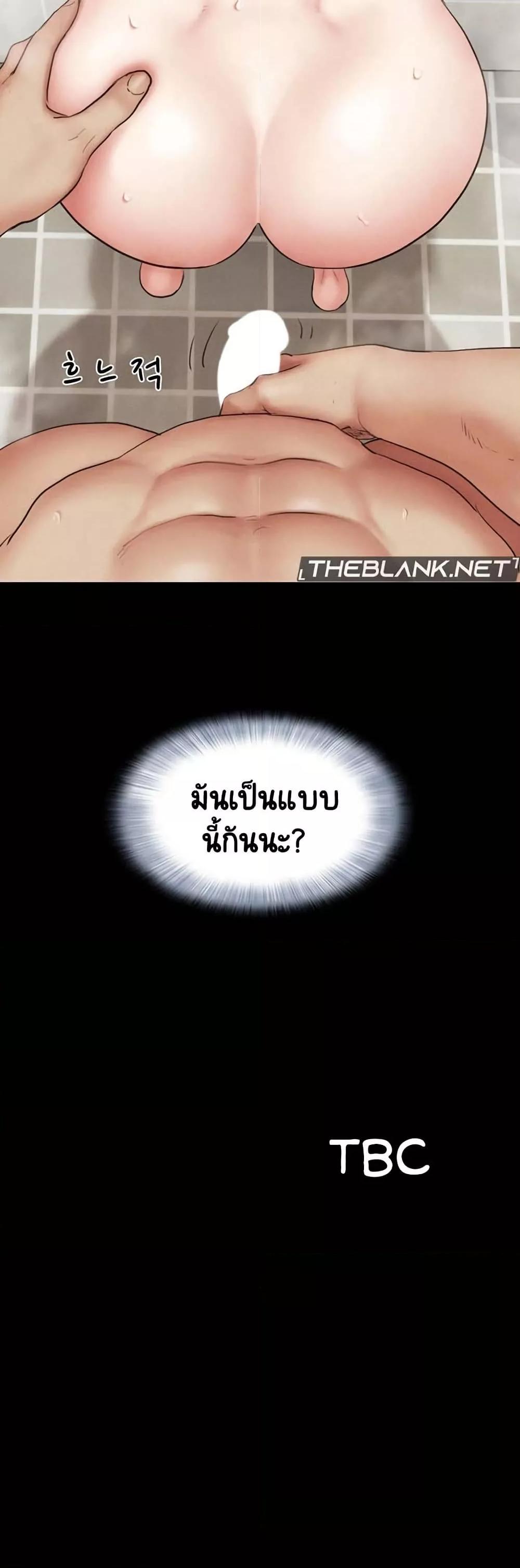 Doujin-Lc- อ่าน โดจิน มังฮวา เกาหลี ญี่ปุ่น จีน แปลไทย Soeun ตอนที่ 1 2 3 4 5 6 7 8 9 10 11 12 13 14 ฟรี ไม่มีโฆษณา อ่าน โดจิน Manhwa เกาหลี ญี่ปุ่น จีน เรามีครบ คัดมาให้เน้นๆ โดจิน 18+ รับประกันความฟินโดย  Doujin Lc