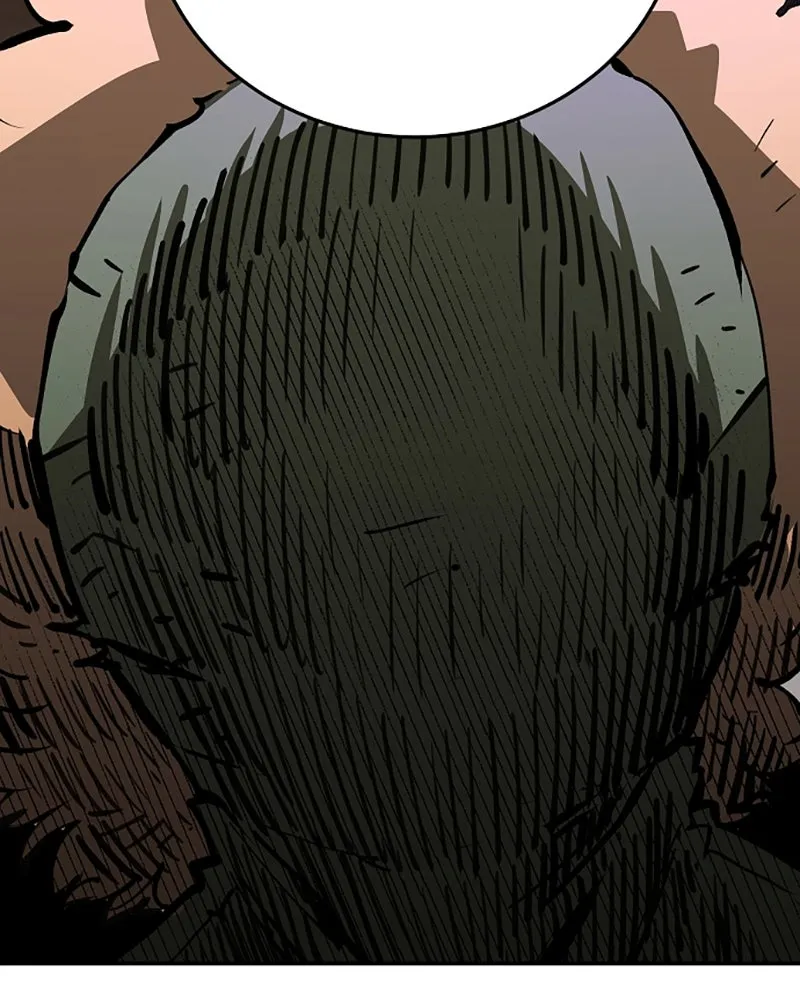 Player ตอนที่ 105 รูปที่ 143