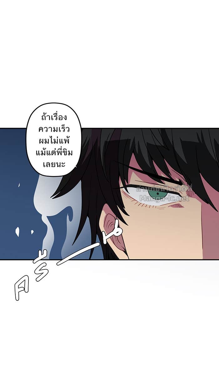 Doujin-Lc- อ่าน โดจิน มังฮวา เกาหลี ญี่ปุ่น จีน แปลไทย Take My Money รักนี้...มีเปย์ ตอนที่ 1 2 3 4 5 6 7 8 9 10 11 12 13 14 ฟรี ไม่มีโฆษณา อ่าน โดจิน Manhwa เกาหลี ญี่ปุ่น จีน เรามีครบ คัดมาให้เน้นๆ โดจิน 18+ รับประกันความฟินโดย Doujin Lc