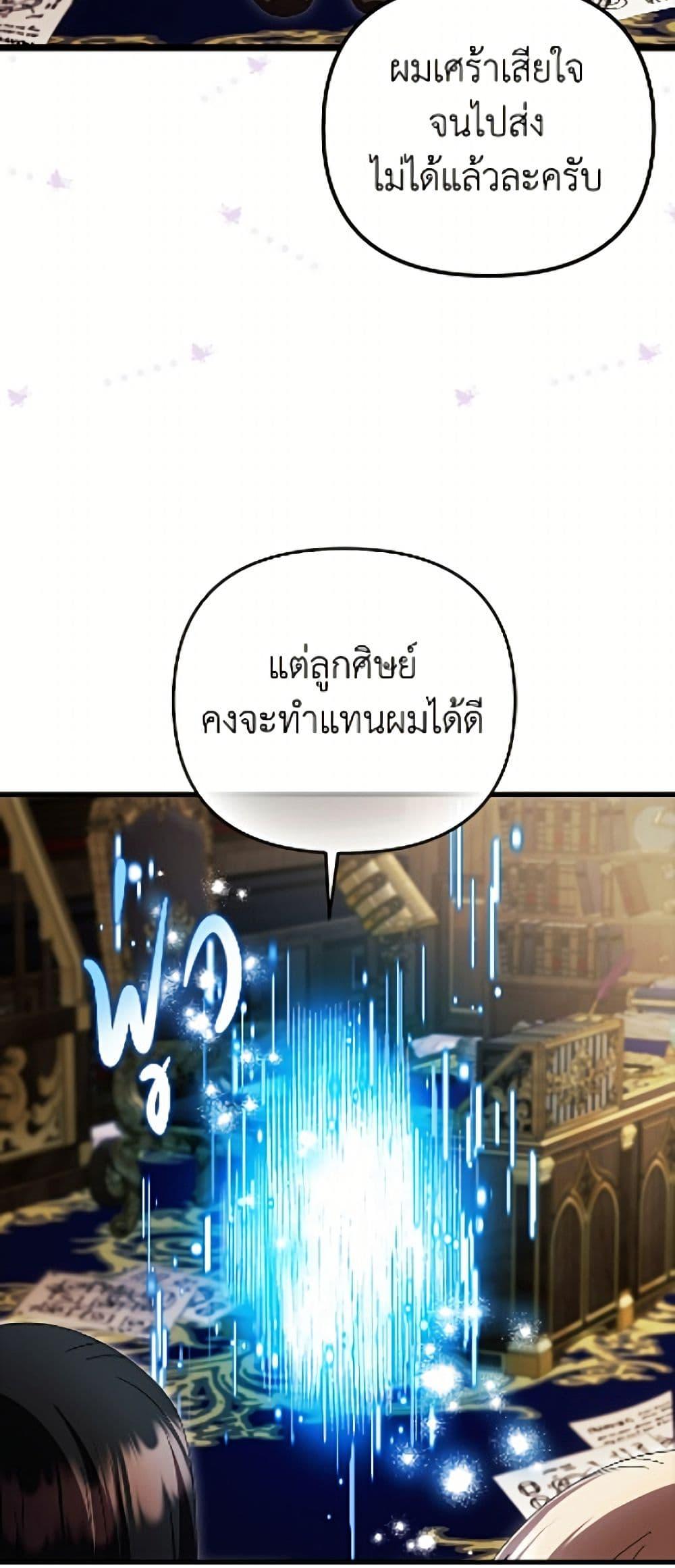 Manga-lc-com อ่านมังงะ อ่านการ์ตูน ออนไลน์ ฟรี It’s My First Time Being Loved ตอนที่ 1 2 3 4 5 6 7 8 9 10 11 12 13 14 ฟรี ไม่มีโฆษณา Manga-lc - อ่าน มังงะ อ่าน การ์ตูน ออนไลน์ อ่านมังงะ ฟรี
