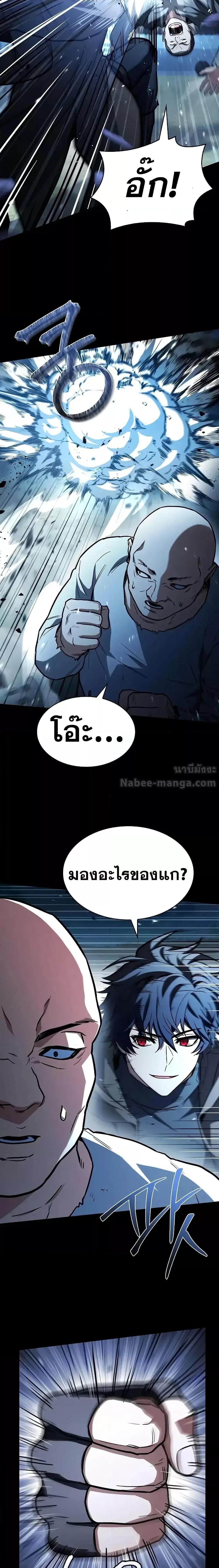 Manga-lc-com อ่านมังงะ อ่านการ์ตูน ออนไลน์ ฟรี TheConstellati ตอนที่ 1 2 3 4 5 6 7 8 9 10 11 12 13 14 ฟรี ไม่มีโฆษณา Manga-lc - อ่าน มังงะ อ่าน การ์ตูน ออนไลน์ อ่านมังงะ ฟรี