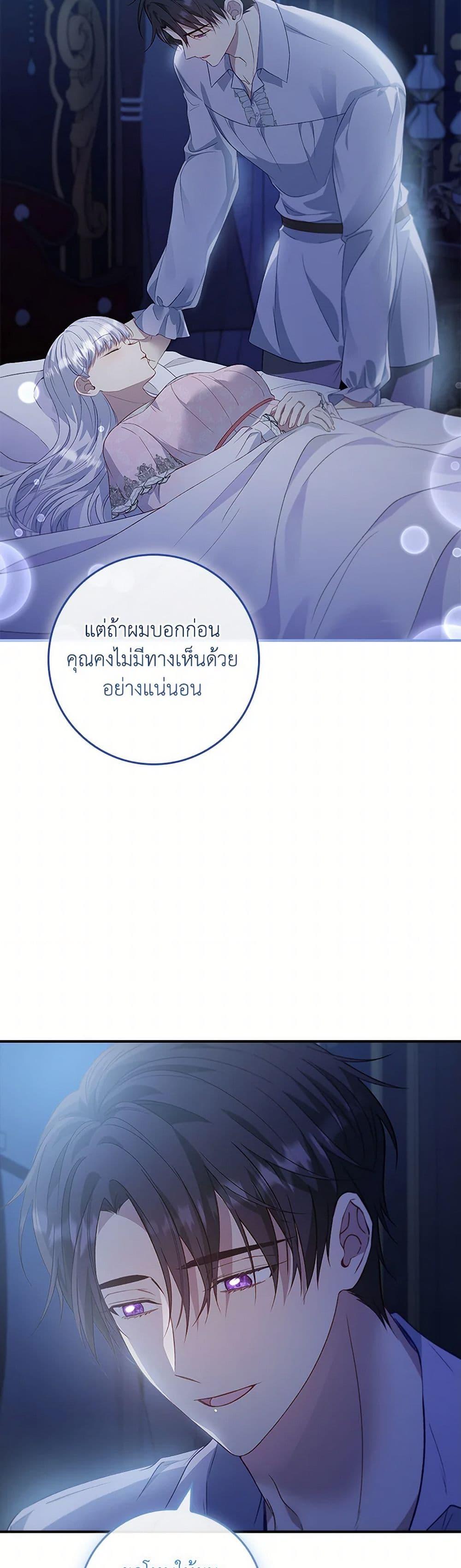 Manga-lc-com อ่านมังงะ อ่านการ์ตูน ออนไลน์ ฟรี Fakes Don’t Want To Be Real ตอนที่ 1 2 3 4 5 6 7 8 9 10 11 12 13 14 ฟรี ไม่มีโฆษณา Manga-lc - อ่าน มังงะ อ่าน การ์ตูน ออนไลน์ อ่านมังงะ ฟรี