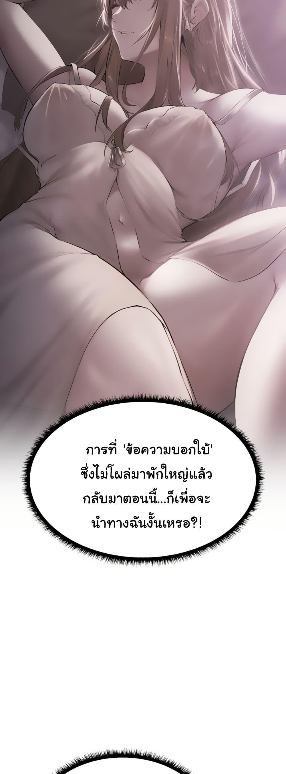 Doujin-Lc- อ่าน โดจิน มังฮวา เกาหลี ญี่ปุ่น จีน แปลไทย MILF Hunter From Another ตอนที่ 1 2 3 4 5 6 7 8 9 10 11 12 13 14 ฟรี ไม่มีโฆษณา อ่าน โดจิน Manhwa เกาหลี ญี่ปุ่น จีน เรามีครบ คัดมาให้เน้นๆ โดจิน 18+ รับประกันความฟินโดย  Doujin Lc