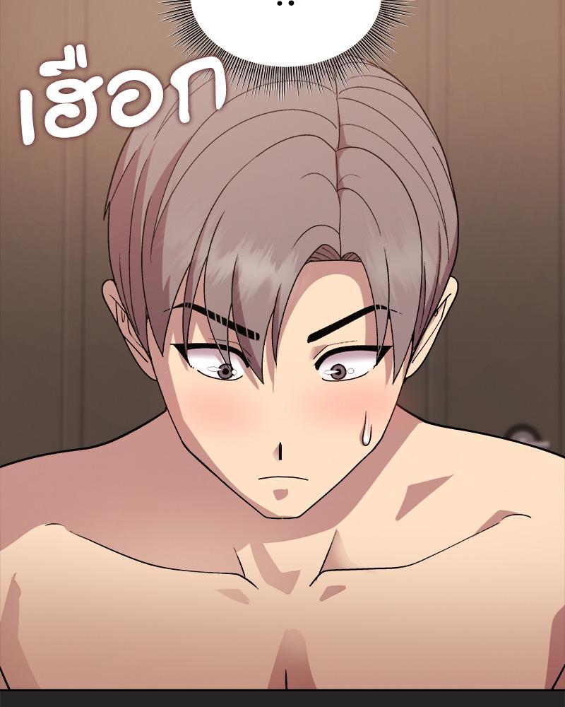 Doujin-Lc- อ่าน โดจิน มังฮวา เกาหลี ญี่ปุ่น จีน แปลไทย Playing a game with my Busty Manager ตอนที่ 1 2 3 4 5 6 7 8 9 10 11 12 13 14 ฟรี ไม่มีโฆษณา อ่าน โดจิน Manhwa เกาหลี ญี่ปุ่น จีน เรามีครบ คัดมาให้เน้นๆ โดจิน 18+ รับประกันความฟินโดย  Doujin Lc