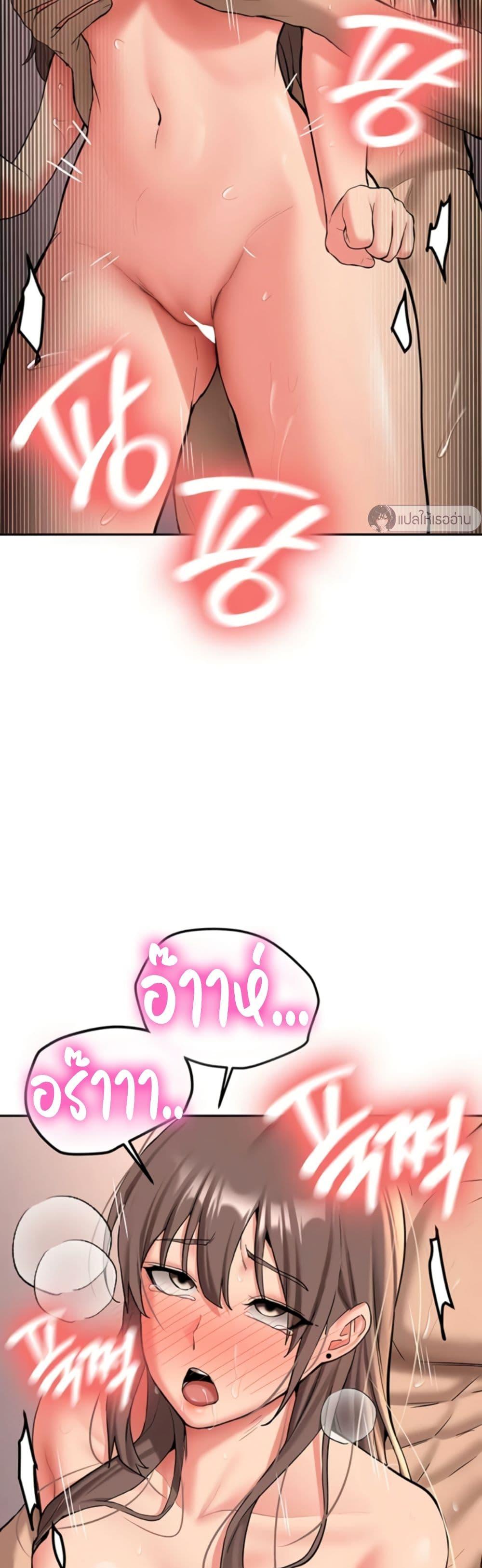 Doujin-Lc- อ่าน โดจิน มังฮวา เกาหลี ญี่ปุ่น จีน แปลไทย Pickup! ตอนที่ 1 2 3 4 5 6 7 8 9 10 11 12 13 14 ฟรี ไม่มีโฆษณา อ่าน โดจิน Manhwa เกาหลี ญี่ปุ่น จีน เรามีครบ คัดมาให้เน้นๆ โดจิน 18+ รับประกันความฟินโดย  Doujin Lc