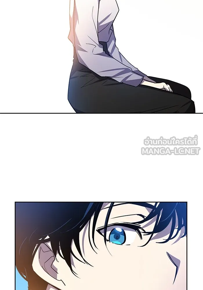 ฟิลเลียโรเซ่กับคำทำนายแห่งมงกุฎหนาม ตอนที่ 84 รูปที่ 42