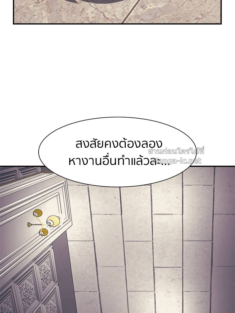 Doujin-Lc- อ่าน โดจิน มังฮวา เกาหลี ญี่ปุ่น จีน แปลไทย โคตรแกร่ง ตอนที่ 1 2 3 4 5 6 7 8 9 10 11 12 13 14 ฟรี ไม่มีโฆษณา อ่าน โดจิน Manhwa เกาหลี ญี่ปุ่น จีน เรามีครบ คัดมาให้เน้นๆ โดจิน 18+ รับประกันความฟินโดย Doujin Lc