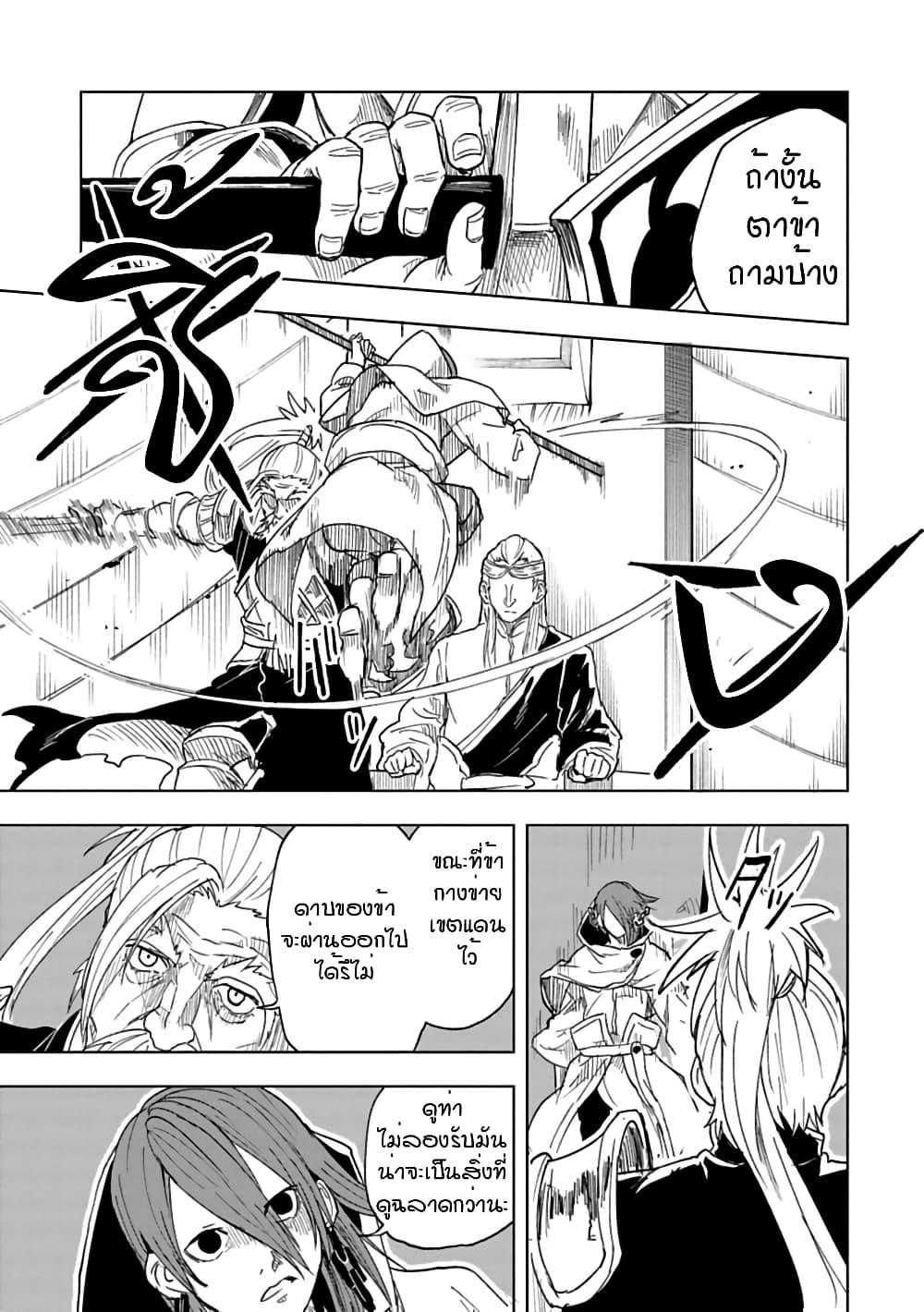 Manga-lc-com อ่านมังงะ อ่านการ์ตูน ออนไลน์ ฟรี Kokuei no Junk ตอนที่ 1 2 3 4 5 6 7 8 9 10 11 12 13 14 ฟรี ไม่มีโฆษณา Manga-lc - อ่าน มังงะ อ่าน การ์ตูน ออนไลน์ อ่านมังงะ ฟรี