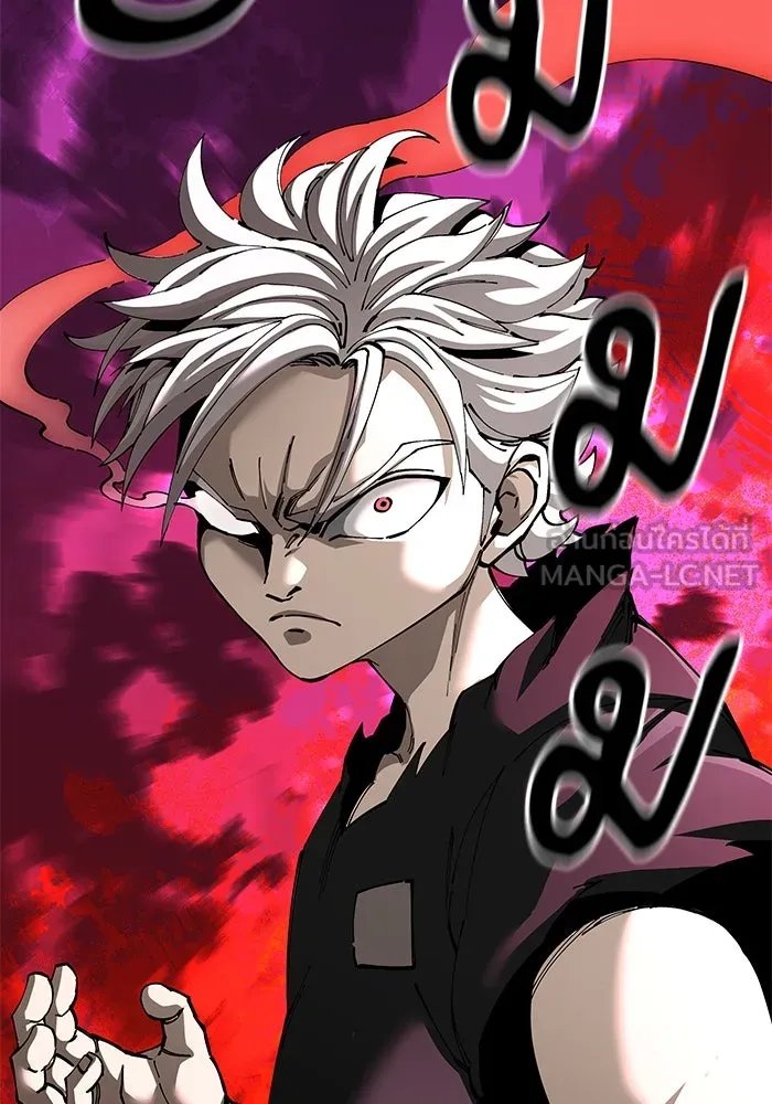 คุณปู่จอมยุทธกับหลานสาวสุดแกร่ง ตอนที่ 90 รูปที่ 69