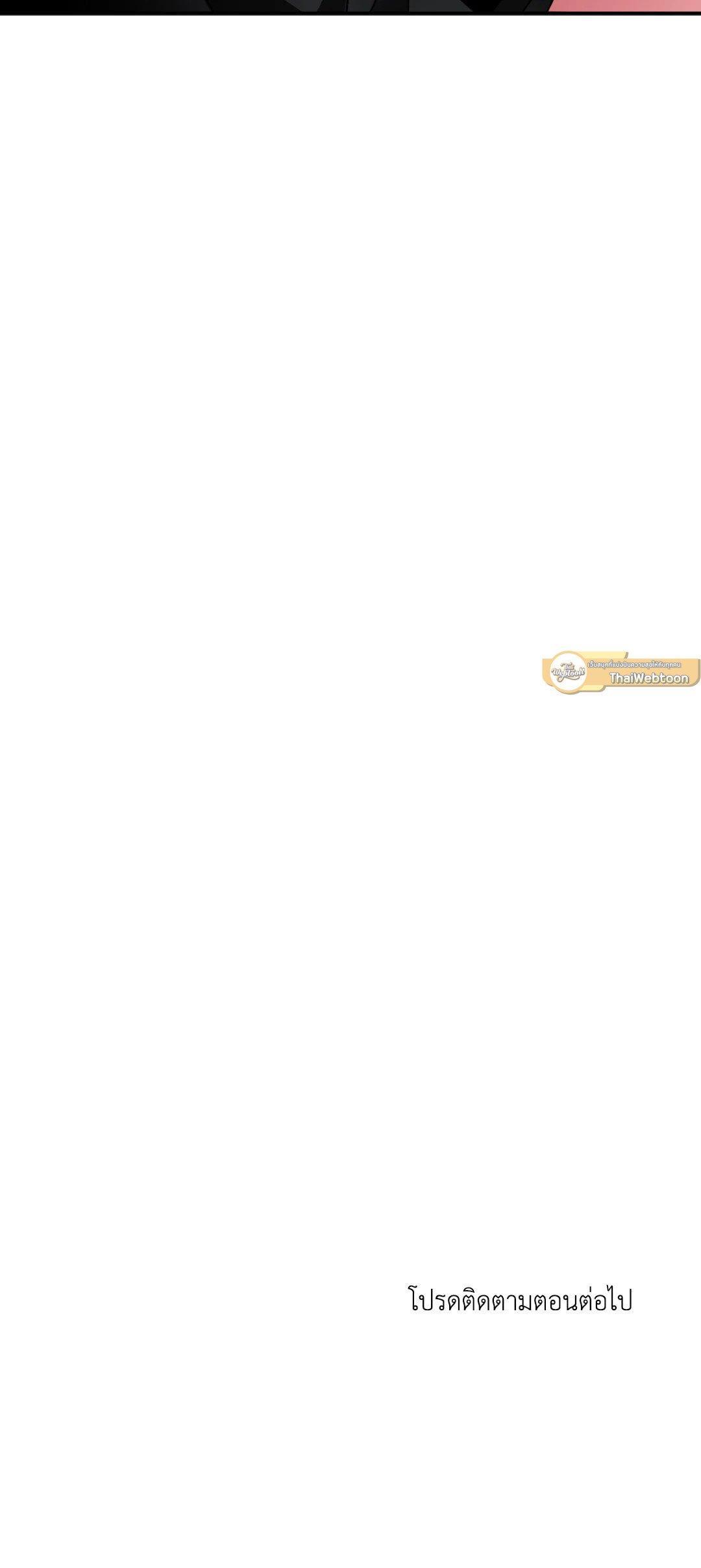 Manga-lc-com อ่านมังงะ อ่านการ์ตูน ออนไลน์ ฟรี Shutline ตอนที่ 1 2 3 4 5 6 7 8 9 10 11 12 13 14 ฟรี ไม่มีโฆษณา Manga-lc - อ่าน มังงะ อ่าน การ์ตูน ออนไลน์ อ่านมังงะ ฟรี