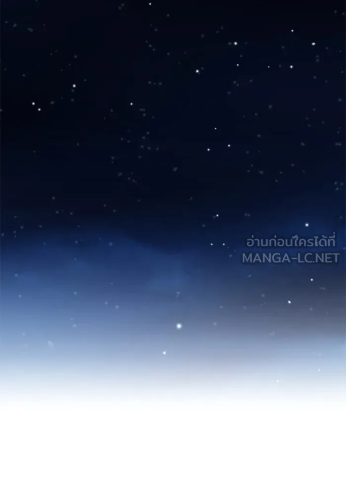 ชิงชีวิตพลิกลิขิตชะตา ตอนที่ 26. ด้านนอกกรงนก รูปที่ 120