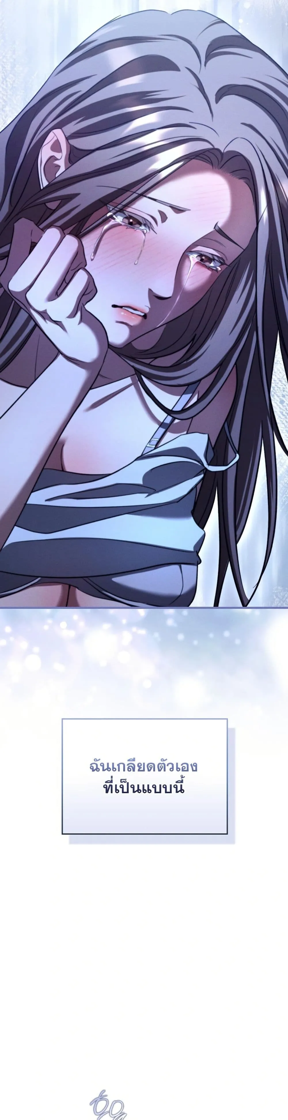 Manga-lc-com อ่านมังงะ อ่านการ์ตูน ออนไลน์ ฟรี Bastard Uncle ตอนที่ 1 2 3 4 5 6 7 8 9 10 11 12 13 14 ฟรี ไม่มีโฆษณา Manga-lc - อ่าน มังงะ อ่าน การ์ตูน ออนไลน์ อ่านมังงะ ฟรี