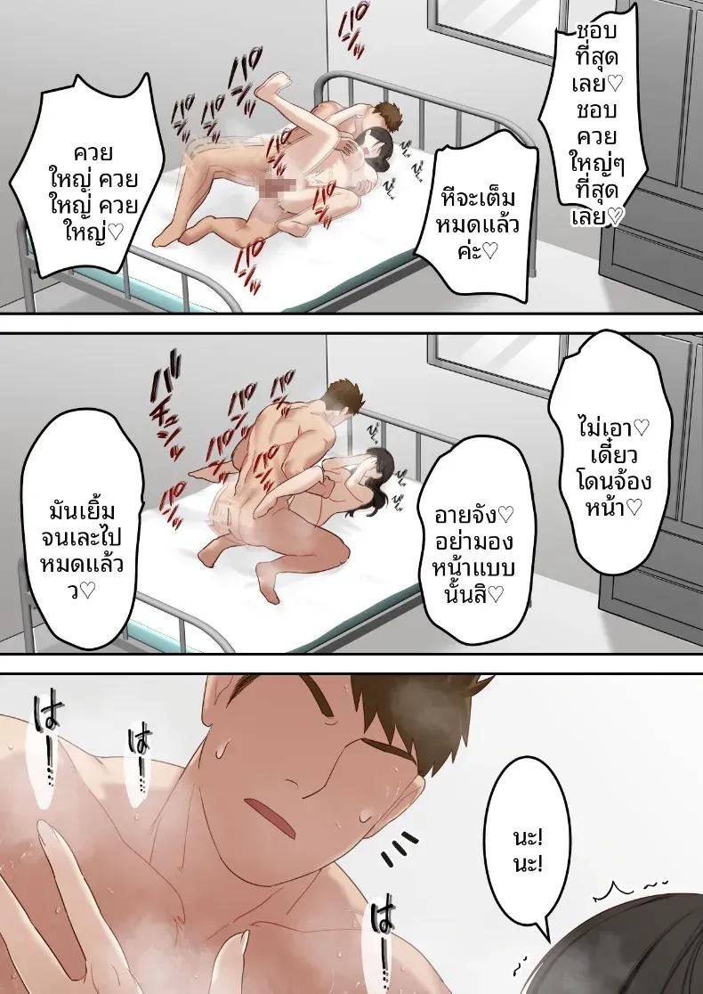 Doujin-Lc- อ่าน โดจิน มังฮวา เกาหลี ญี่ปุ่น จีน แปลไทย คุณเจ้าหน้าที่ได้ตกเป็นเหยื่อซะเอง [ELICA] ตอนที่ 1 2 3 4 5 6 7 8 9 10 11 12 13 14 ฟรี ไม่มีโฆษณา อ่าน โดจิน Manhwa เกาหลี ญี่ปุ่น จีน เรามีครบ คัดมาให้เน้นๆ โดจิน 18+ รับประกันความฟินโดย  Doujin Lc