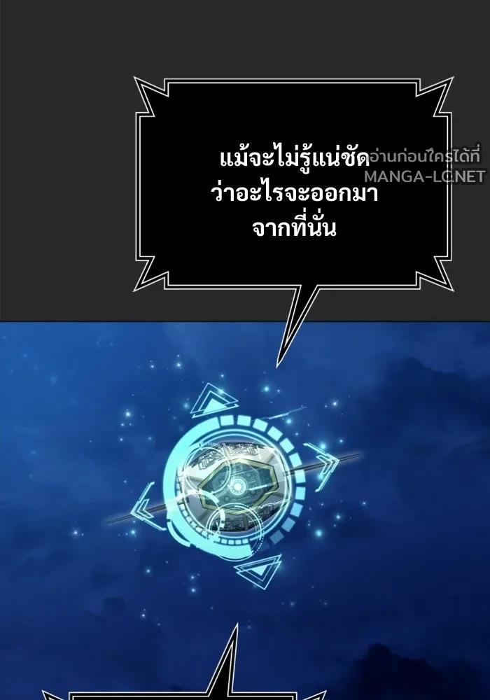 Doujin-Lc- อ่าน โดจิน มังฮวา เกาหลี ญี่ปุ่น จีน แปลไทย อูเร็ค มาซิโน่ ตอนที่ 1 2 3 4 5 6 7 8 9 10 11 12 13 14 ฟรี ไม่มีโฆษณา อ่าน โดจิน Manhwa เกาหลี ญี่ปุ่น จีน เรามีครบ คัดมาให้เน้นๆ โดจิน 18+ รับประกันความฟินโดย  Doujin Lc