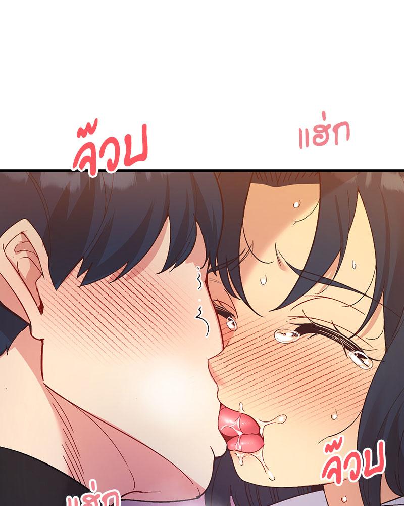 Doujin-Lc- อ่าน โดจิน มังฮวา เกาหลี ญี่ปุ่น จีน แปลไทย Playing On Hard Mode ตอนที่ 1 2 3 4 5 6 7 8 9 10 11 12 13 14 ฟรี ไม่มีโฆษณา อ่าน โดจิน Manhwa เกาหลี ญี่ปุ่น จีน เรามีครบ คัดมาให้เน้นๆ โดจิน 18+ รับประกันความฟินโดย  Doujin Lc