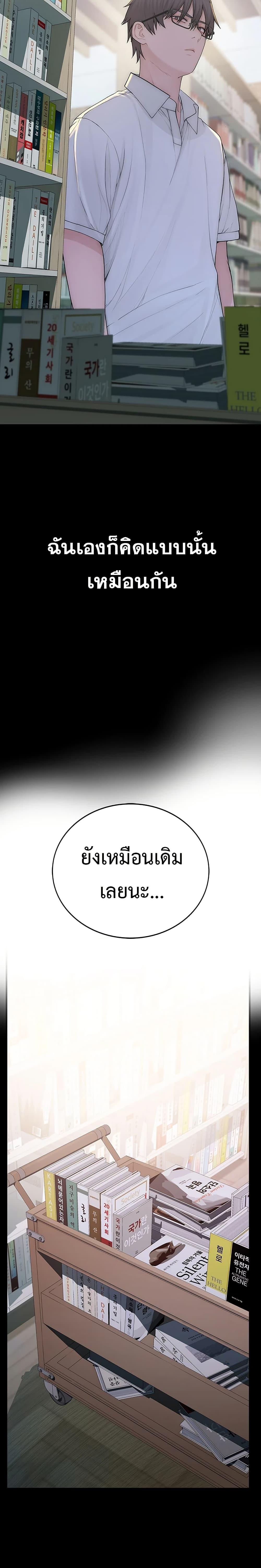 Doujin-Lc- อ่าน โดจิน มังฮวา เกาหลี ญี่ปุ่น จีน แปลไทย Disqualified as a Human Being ตอนที่ 1 2 3 4 5 6 7 8 9 10 11 12 13 14 ฟรี ไม่มีโฆษณา อ่าน โดจิน Manhwa เกาหลี ญี่ปุ่น จีน เรามีครบ คัดมาให้เน้นๆ โดจิน 18+ รับประกันความฟินโดย  Doujin Lc