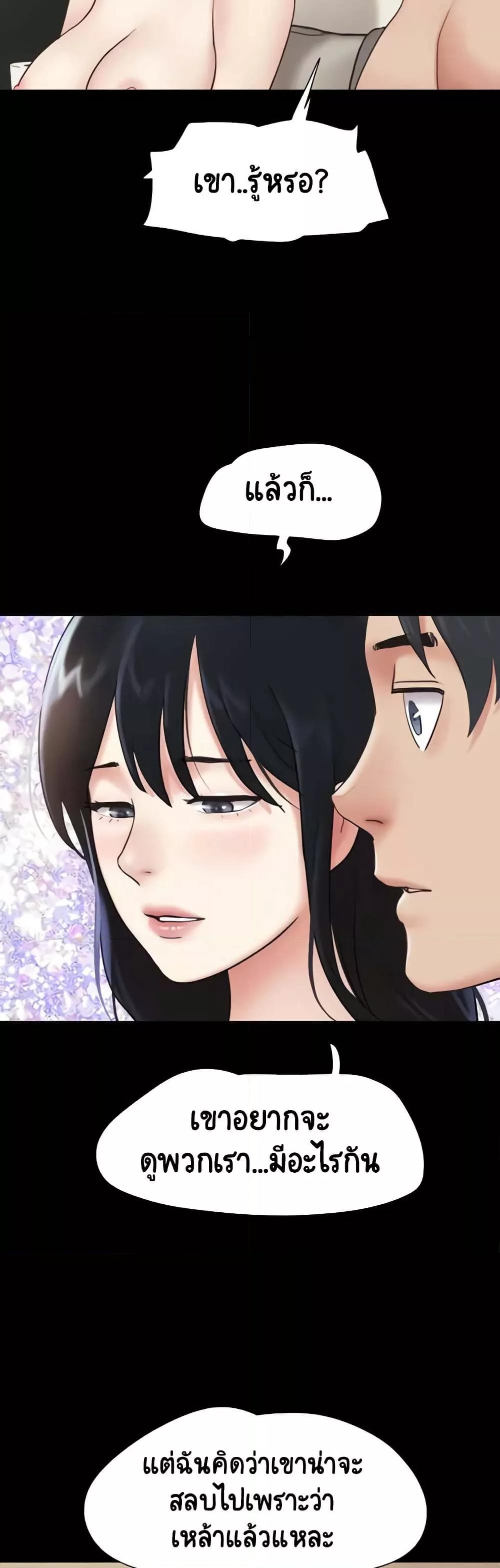 Doujin-Lc- อ่าน โดจิน มังฮวา เกาหลี ญี่ปุ่น จีน แปลไทย Soeun ตอนที่ 1 2 3 4 5 6 7 8 9 10 11 12 13 14 ฟรี ไม่มีโฆษณา อ่าน โดจิน Manhwa เกาหลี ญี่ปุ่น จีน เรามีครบ คัดมาให้เน้นๆ โดจิน 18+ รับประกันความฟินโดย  Doujin Lc