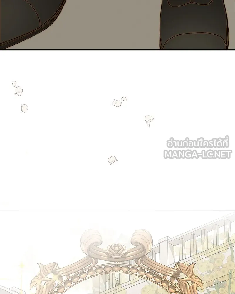 ขอบคุณที่หักหลัง ตอนที่ 24 รูปที่ 90