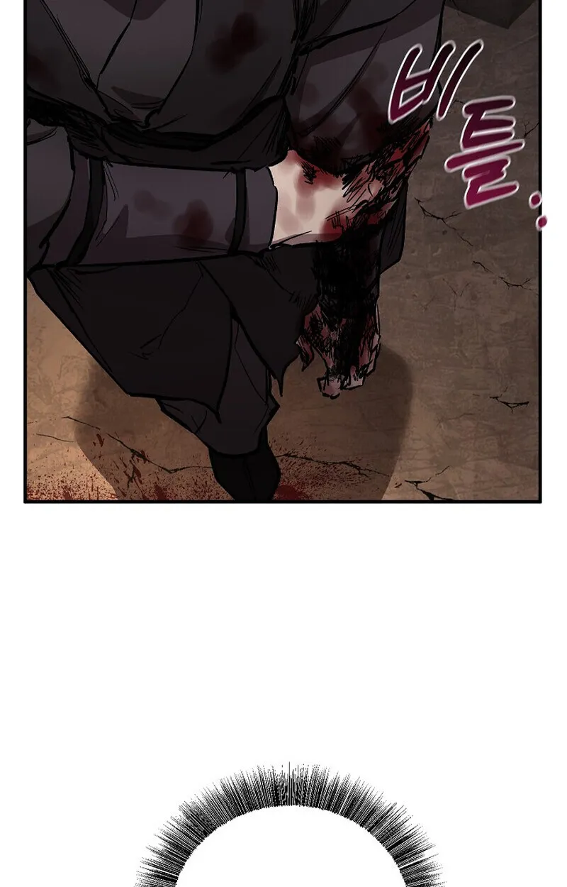 Childhood Friend of the Zenith สหายว_ยเยาว_ของข_าแข_งแกร_งท_ส_ดในใต_หล_า ตอนที่ ตอนที่ 82 รูปที่ 121