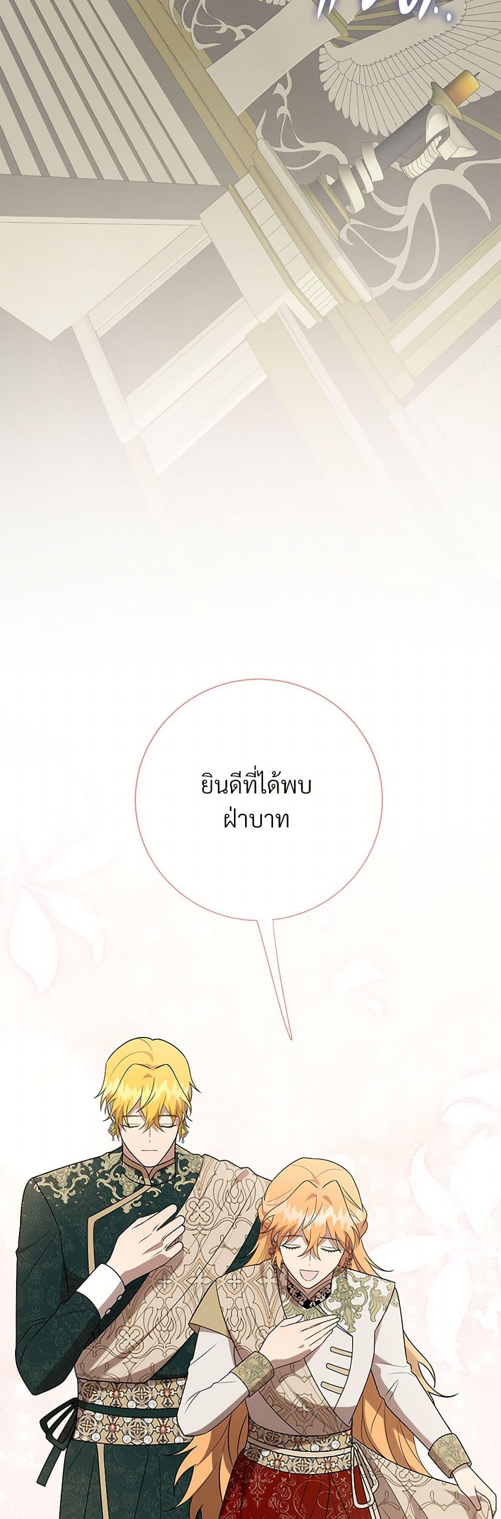 Manga-lc-com อ่านมังงะ อ่านการ์ตูน ออนไลน์ ฟรี Please Don’t Eat Me! ตอนที่ 1 2 3 4 5 6 7 8 9 10 11 12 13 14 ฟรี ไม่มีโฆษณา Manga-lc - อ่าน มังงะ อ่าน การ์ตูน ออนไลน์ อ่านมังงะ ฟรี