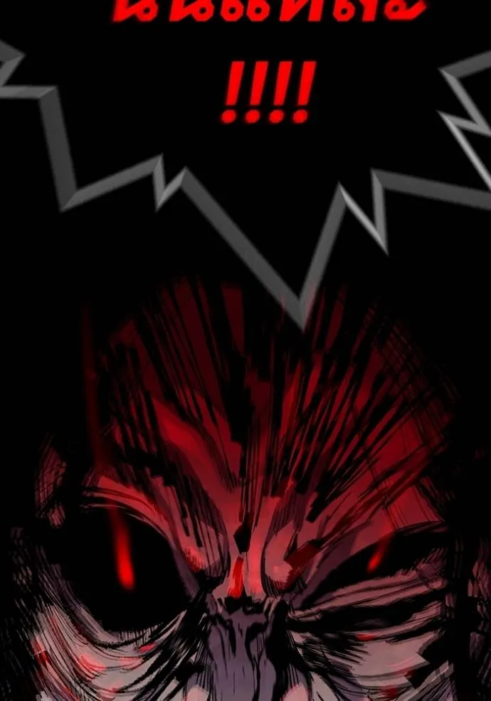 มหาสงครามคนแกร่ง ตอนที่ 10 รูปที่ 52