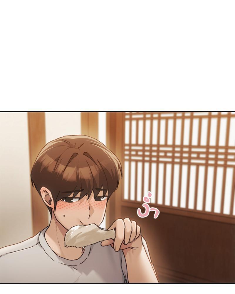 Doujin-Lc- อ่าน โดจิน มังฮวา เกาหลี ญี่ปุ่น จีน แปลไทย From Today My Favorite ตอนที่ 1 2 3 4 5 6 7 8 9 10 11 12 13 14 ฟรี ไม่มีโฆษณา อ่าน โดจิน Manhwa เกาหลี ญี่ปุ่น จีน เรามีครบ คัดมาให้เน้นๆ โดจิน 18+ รับประกันความฟินโดย  Doujin Lc