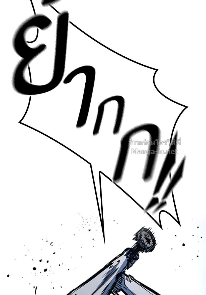 Doujin-Lc- อ่าน โดจิน มังฮวา เกาหลี ญี่ปุ่น จีน แปลไทย HECTOPASCAL ตอนที่ 1 2 3 4 5 6 7 8 9 10 11 12 13 14 ฟรี ไม่มีโฆษณา อ่าน โดจิน Manhwa เกาหลี ญี่ปุ่น จีน เรามีครบ คัดมาให้เน้นๆ โดจิน 18+ รับประกันความฟินโดย Doujin Lc