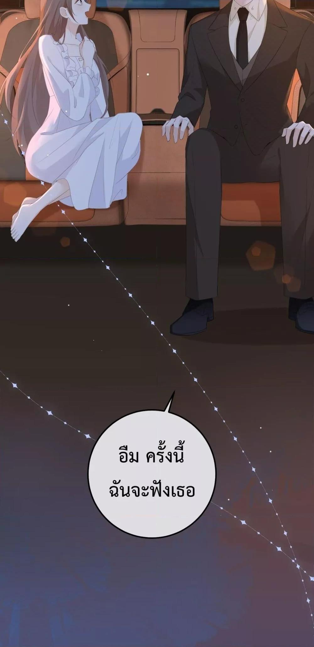 Manga-lc-com อ่านมังงะ อ่านการ์ตูน ออนไลน์ ฟรี 100DaysofMar ตอนที่ 1 2 3 4 5 6 7 8 9 10 11 12 13 14 ฟรี ไม่มีโฆษณา Manga-lc - อ่าน มังงะ อ่าน การ์ตูน ออนไลน์ อ่านมังงะ ฟรี