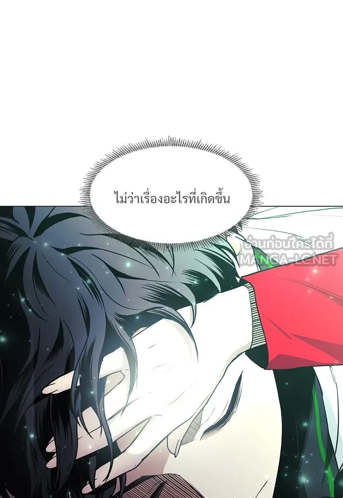 JAKDU ตอนที่ 64 รูปที่ 60