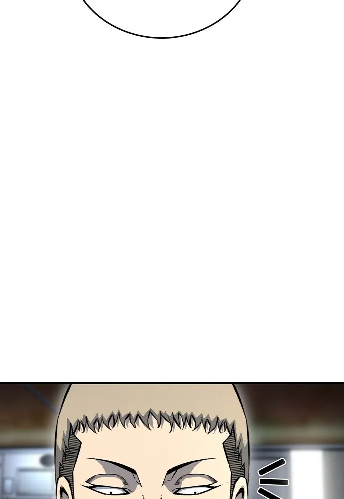 King Game ตอนที่ 70 ฮวังมูเจ (4) รูปที่ 77