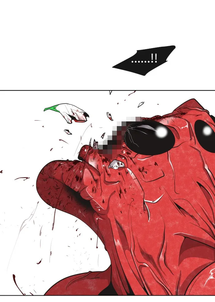 ยุคแห่งยอดมนุษย์ ตอนที่ 15 รูปที่ 23