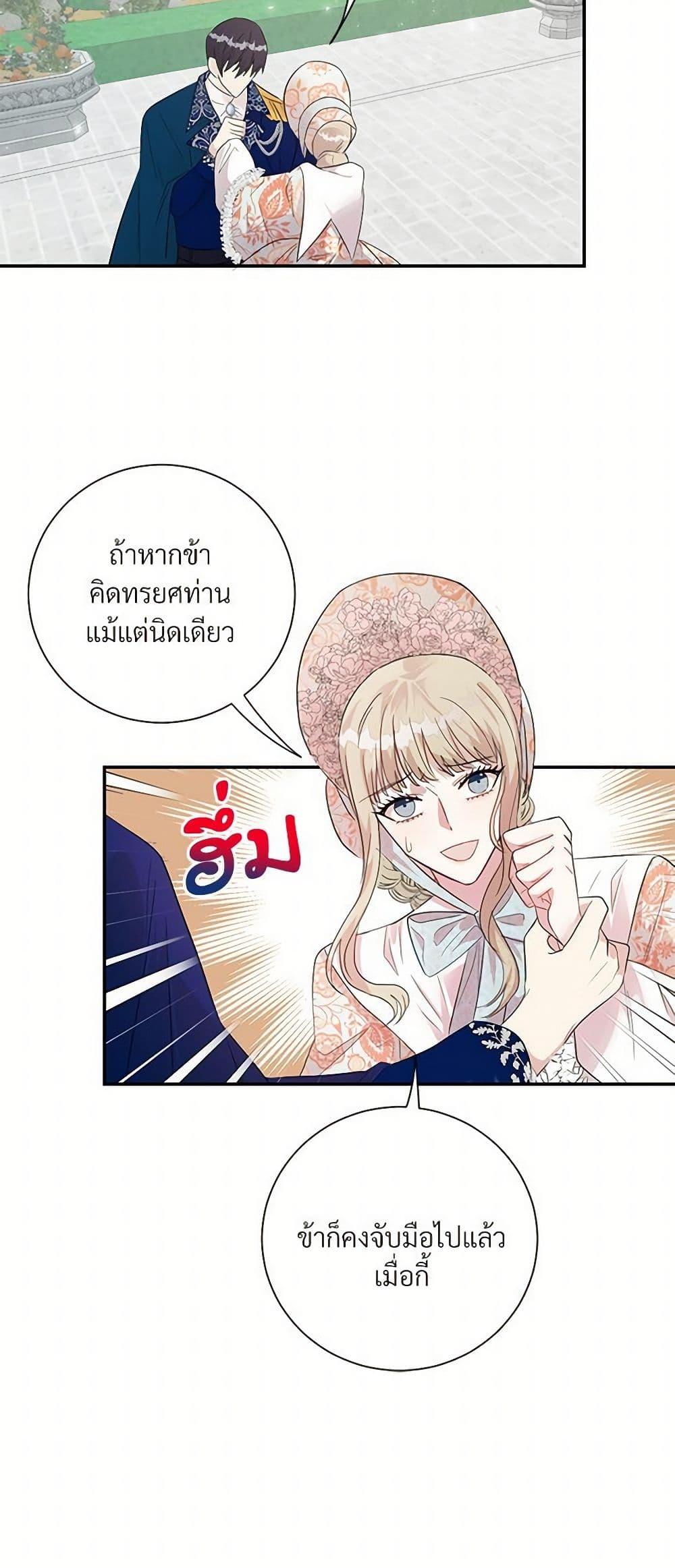 Manga-lc-com อ่านมังงะ อ่านการ์ตูน ออนไลน์ ฟรี Please Don’t Eat Me! ตอนที่ 1 2 3 4 5 6 7 8 9 10 11 12 13 14 ฟรี ไม่มีโฆษณา Manga-lc - อ่าน มังงะ อ่าน การ์ตูน ออนไลน์ อ่านมังงะ ฟรี